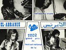 Abranis killer 70's algerian psychedelic rock  RARE  waking up Scheherazade