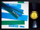 MILES DAVIS Blue Haze LP PRESTIGE PRLP 7054 US 1958 JAZZ W.50th NYC RVG DG MONO