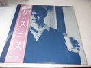 THE SMITHS-WHAT DIFFERENCE DOES IT MAKE-RARE JAPANESE 12