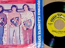 Creedence Clearwater Revival - 7