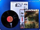 PINK FLOYD 