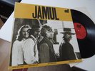 JAMUL SAME LP IN 1969 MINT 1ST LIZARD BLUES ROCK MONSTER