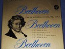 AARON ROSAND/EILEEN FLISSLER: BEETHOVEN VIOLIN SONATAS VOL 1 VOX BOX SVBX 517 LP