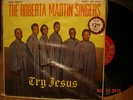 THE ROBERTA MARTIN SINGERS 