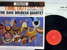 DAVE BRUBECK QUARTET TIME OUT CBS/SONY 20AP 1459 JAPANESE pressing OBI Vinyl LP