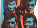 ANDY WARHOL Rats & Star Soul Vacation 1983 JAPAN Only Art Cover Vinyl LP w/ shee
