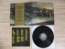 Bathory - Blood fire Death first press Vinyl LP Under One Flag 