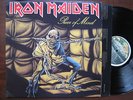IRON MAIDEN - PIECE OF MIND - RARE SOUTH AFRICAN PRESSING  AFRICA