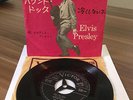ELVIS PRESLEY-ORIGINAL AND RARE JAPAN HOUND DOG SINGLE-WOW