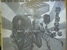 CARNASTOAN - SWEET MELODY / MR WORKHARD 12