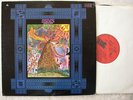 ASHES - ASHES - Original Vault Label - 1970