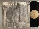 Kusudo & Worth  Of Sun And Rain   Custom Fidelity Records  Rare  Psych