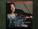 MITSUKO UCHIDA Mozart Complete Piano Sonatas - 7 LP Set Philips Digital - MINT 