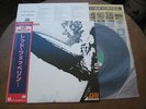 Led Zeppelin S/T 1st Japan Press W/Obi & Inserts VG+