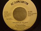 AL FOSTER BAND- Night of The Wolf 45- very rare