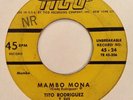 Tito Rodriguez Lobos Del Mambo 