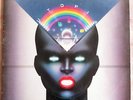 LP ENCHANTMENT utopia RARE US MODERN SOUL BOOGIE