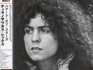 T Rex, Beard of Stars. 200 Gram 33rpm Sealed Vinyl LP  (Limited Edition)