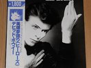 DAVID BOWIE Heroes - RARE 1982 JAPAN LP + OBI (Cat No. RPL-2106)