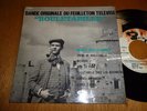 French EP (7