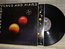 WINGS Posters Included  Venus And Mars Beatles Paul McCartney LP NEAR MINT