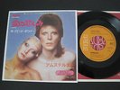 DAVID BOWIE SORROW JAPAN 45