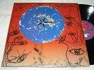Cure - Wish, 12 track, 1992 Korea LP.