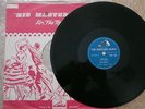ELVIS PRESLEY -78 Trs- HOUND DOG