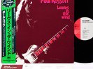 PAUL KOSSOFF (ex FREE) leaves in the wind JAPAN orig LP w/OBI  [FREE P+P]
