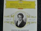DGG 138 891 Beethoven Op 18: 1 & 2 - Amadeus Quartet Ger Tulips Red Stereo -64 M