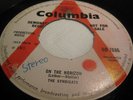 Ultrarar The Syndicats: On The Horizon / Crawdaddy Simone 7