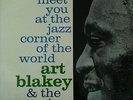 33T VINYLE ART BLAKEY&THE JAZZ MESSENGERS VOL2 BLUE NOTE BST84055