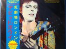 DAVID BOWIE -STARDUST 1972-2LP-BLUE VINYL- MINT