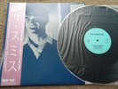 The Smiths What Difference Does It Make Japanese 12