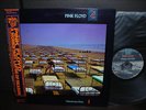 Pink Floyd A Momentary Lapse of Reason Japan Orig.LP OBI NM