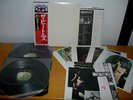 THE BEATLES - WHITE ALBUM - 2LP OBI JAPAN - EXC/NM - COMPLETO POSTER E FOTO