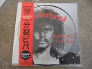 Motorhead - Philthy Phils Last Show - Picture Disc - Live Irvine Meadows 1982