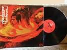 The Stooges FUNHOUSE orig LP Iggy gatefold canadian pressing