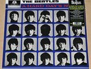 THE BEATLES - A HARD DAY'S NIGHT, 2012 UK REMASTERED 180G vinyl LP, SEALED