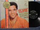 ELVIS PRESLEY ELVIS' GOLDEN STORY VOL. 2 1965 JAPAN VINYL RECORD