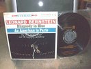 Gershwin / Bernstein - Rhapsody In Blue LP Columbia 6-Eye 1DB/1B DG SEALED