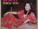 TERESA TENG Polydor MRM1004 Hong Kong lp