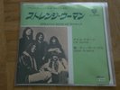 Deep Purple 