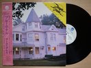 MARK GRAY Boogie Hotel JAPAN ORIG LP W/OBI MODERN SOUL FUNK BOOGIE