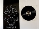 DANZIG 4P VINYL LP NEW MINT ALBUM GLENN DANZIG