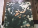 PINK FLOYD obscured by clouds RARE 1ST ISRAEL    ISRAELI LP