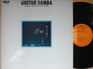 ?SADANORI NAKAMURE & HIS GROUP guitar samba LP japan dj jazz bossa nova breaks