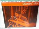 RARE JAZZ LP. - PAUL CHAMBERS -JAZZ DELEGATION FROM THE EAST - JAZZ WEST