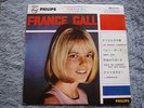 FRANCE GALL / SERGE GAINSBOURG  - JAPAN EP 45T STEREO (196?) 