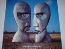 1994 Pink Floyd ?The Division Bell LP EMI United Kingdom 7243 8 28984 1+ inner